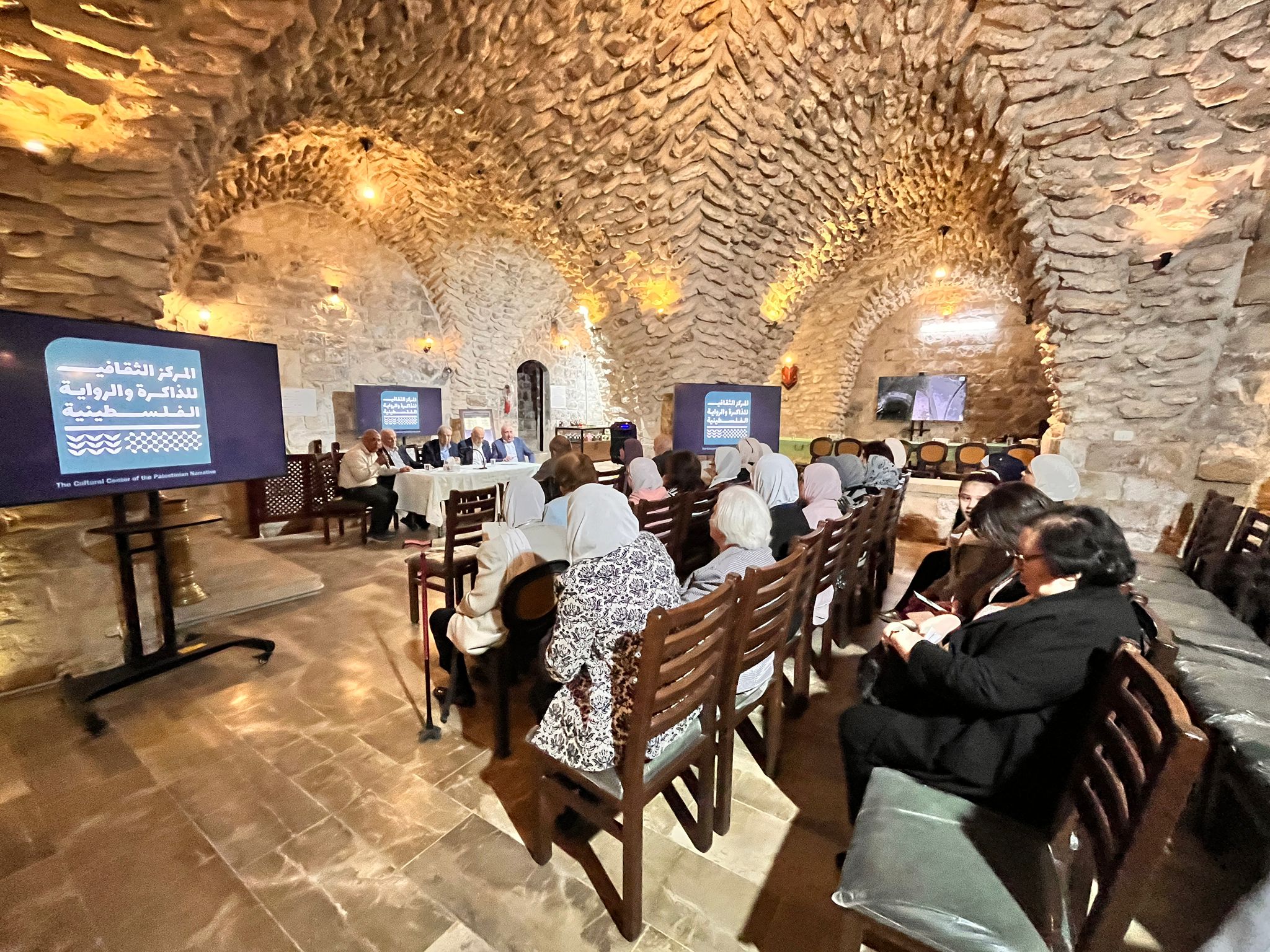 جمعية المركز الاجتماعي الخيرية تعقد اجتماع الهيئة العامة